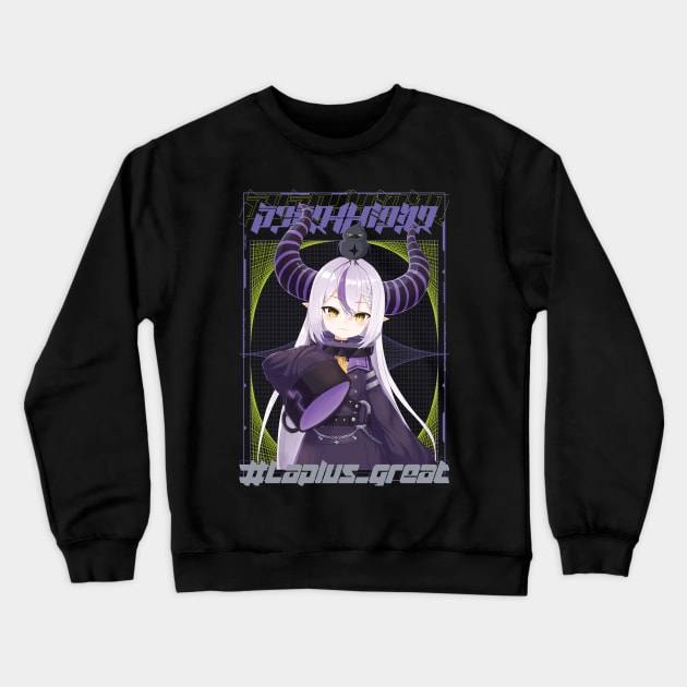 Hololive Laplus Darkness Crewneck Sweatshirt by naderu